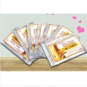 正品小S懶人享瘦貼 瘦身貼 瘦瘦貼 瘦身瘦腹 睡睡瘦【免運費】