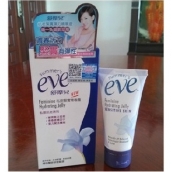 小S推薦舒摩兒私密緊實嫩白露 私處緊實嫩紅緊致【免運費】