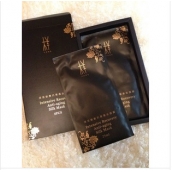 YANG樣面膜 深層修復抗衰蠶絲面膜 王力宏2014最牛面膜【免運費】