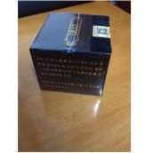 韓國IMAX偷天換日小黑瓶眼霜神器 去細紋彈走魚尾紋