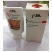 台灣火爆EMMA美白身體乳液 舒摩兒 美體珍珠霜